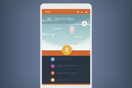 App 產(chǎn)品原型設(shè)計用什么軟件
