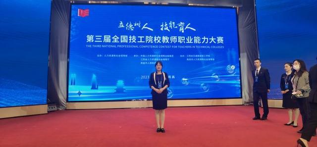 關(guān)注淄博技能名師 | 劉東:是&ldquo;鐵娘子&rdquo;也是&ldquo;準(zhǔn)媽媽&rdquo;